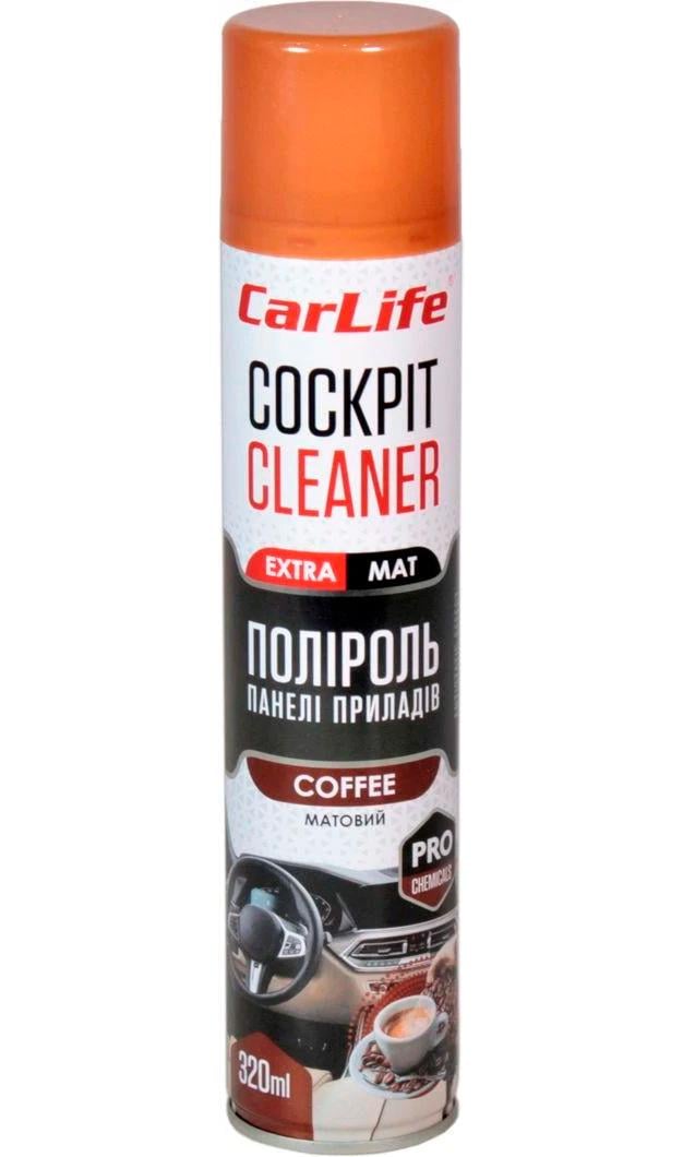 Полироль для пластика CarLife Cockpit Cleaner Extra Mat Coffee 320 мл (CF346)