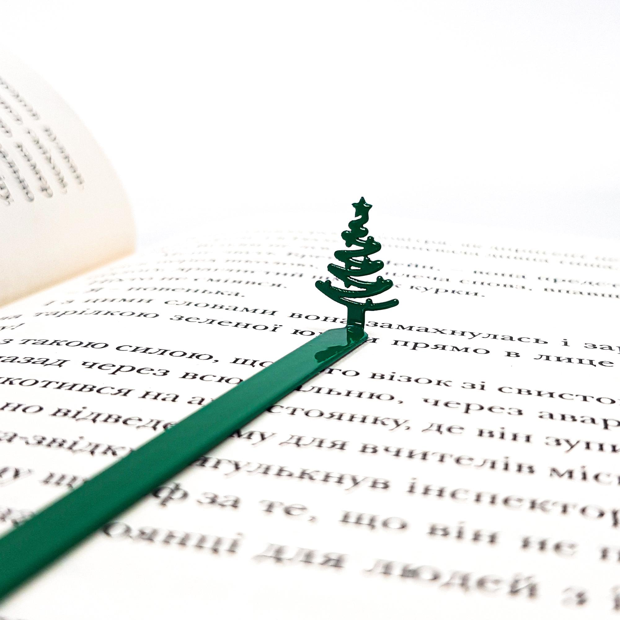 Закладка для книг Новорічна ялинка (sp6-BM01_Christmas_tree)