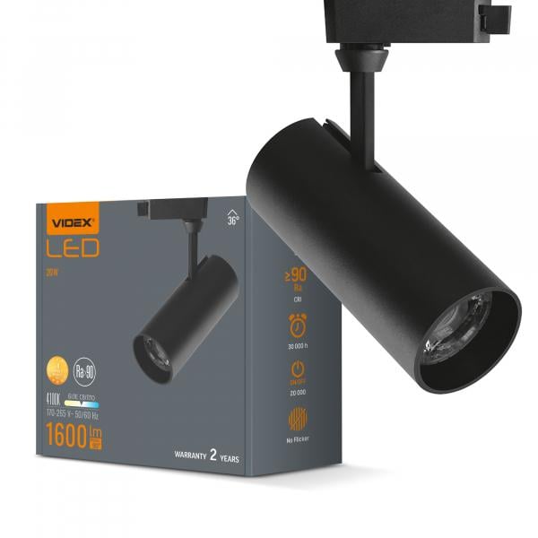 Светильник трековый светодиодный Videx 20W 4100K Черный (82933) Светильник трековый светодиодный Videx 20W 4100K Черный (82933)
