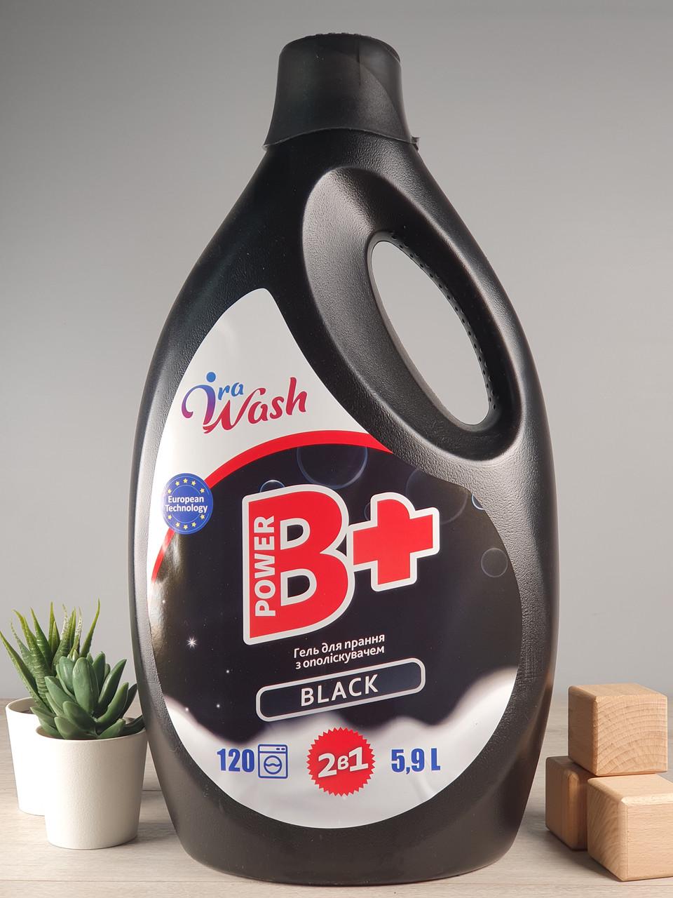 Гель для прання Ira Wash Black B + 5,9 л 120 прань (1900224982)