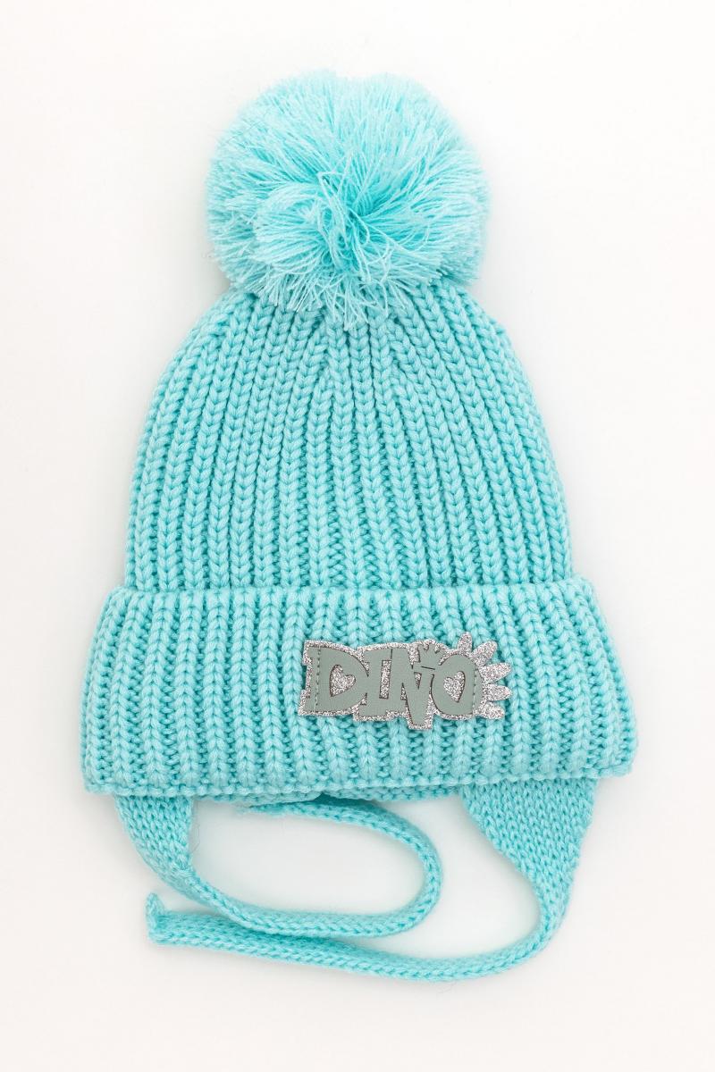 Шапка детская зимняя Alex Сабина 44-48 см Мятный