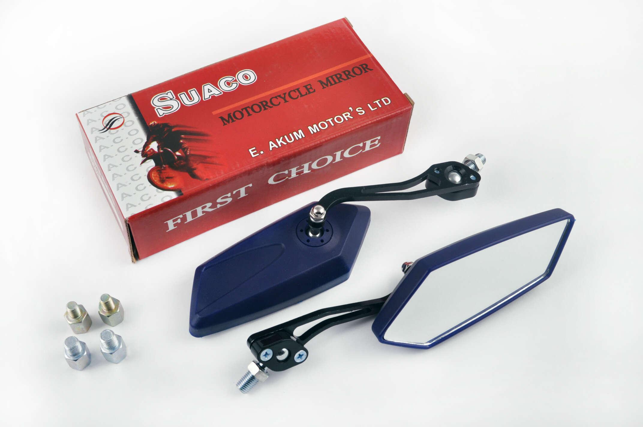 Зеркала SUACO 8/10 мм Синий (Z-494)