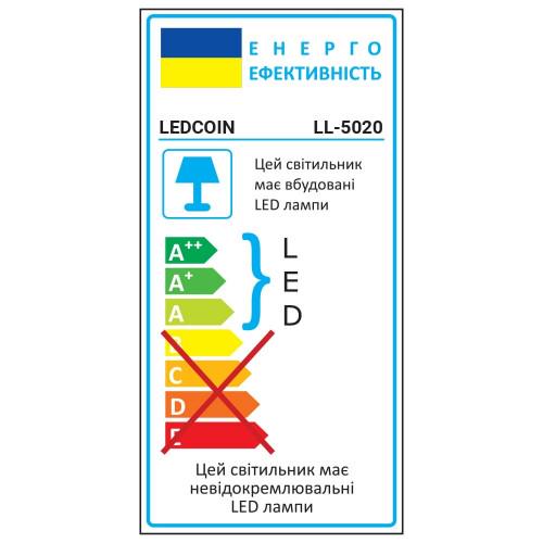Прожектор светодиодный LEDCOIN LL-5020 20Вт 6500K Черный (80480) - фото 6 Прожектор светодиодный LEDCOIN LL-5020 20Вт 6500K Черный (80480) - фото 6