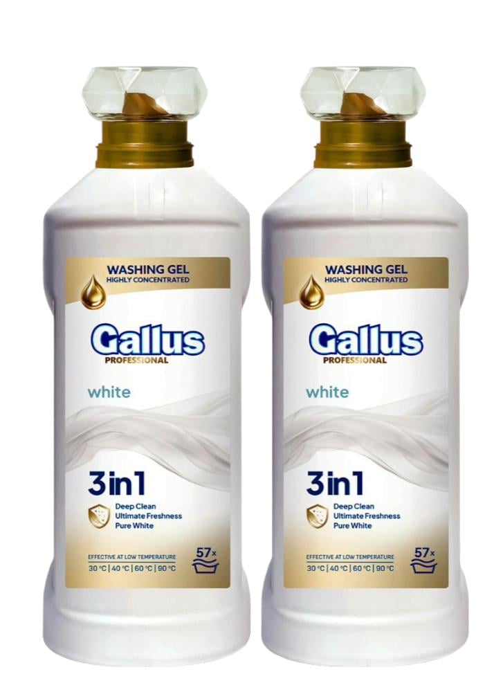 Набір гелю високий концентрат для прання білих речей Gallus Professional White 3в1 по 57 прань по 2 л (301343-2)