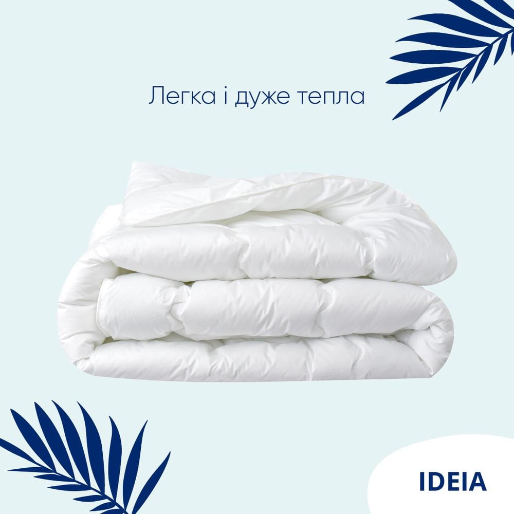 Ковдра всесезонна IDEIA Super Soft Premium перкаль 155x210 см 300 г/м2 (22586486) - фото 4