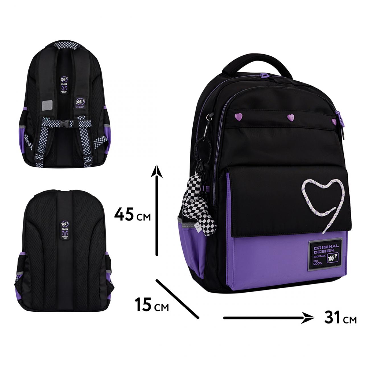 Шкільний рюкзак YES Purple Hearts TS-48 з ортопедичною спинкою (559923/995098) - фото 11 Шкільний рюкзак YES Purple Hearts TS-48 з ортопедичною спинкою (559923/995098) - фото 11