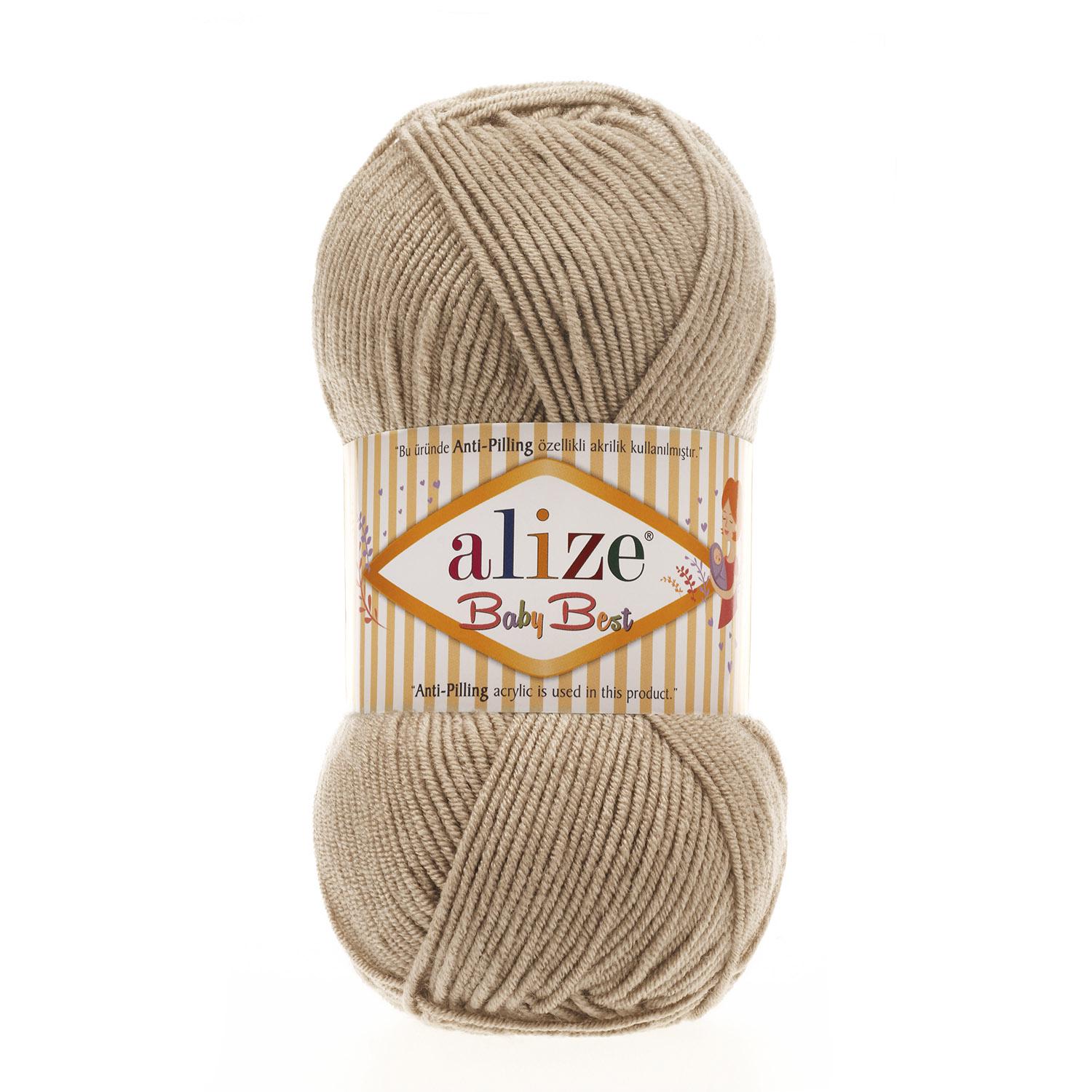 Пряжа Alize Baby Best 256