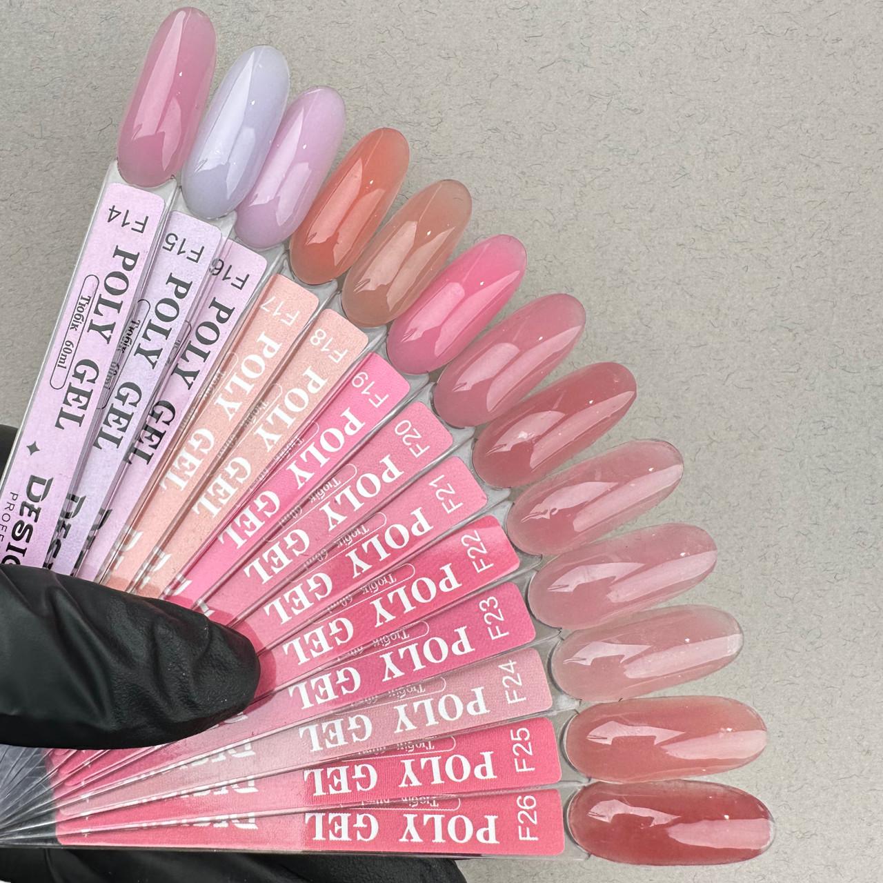 Полігель Дизайнер для нарощування та зміцнення нігтів 60 мл F20 Hollywood Star - фото 2 Полігель Дизайнер для нарощування та зміцнення нігтів 60 мл F20 Hollywood Star - фото 2