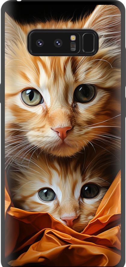 Чехол на Samsung Galaxy Note 8 Котики 2 (5664b-1020-42517)