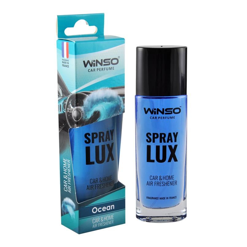 Ароматизатор Spray Lux Ocean 55 мл (30933)