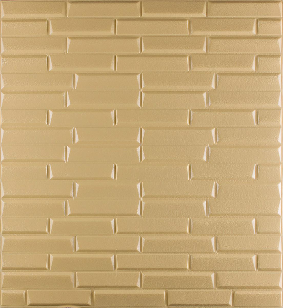 Панель самоклеящаяся 3D Loft звукоизоляционная 700x770x8 мм кирпичная кладка Бежевый