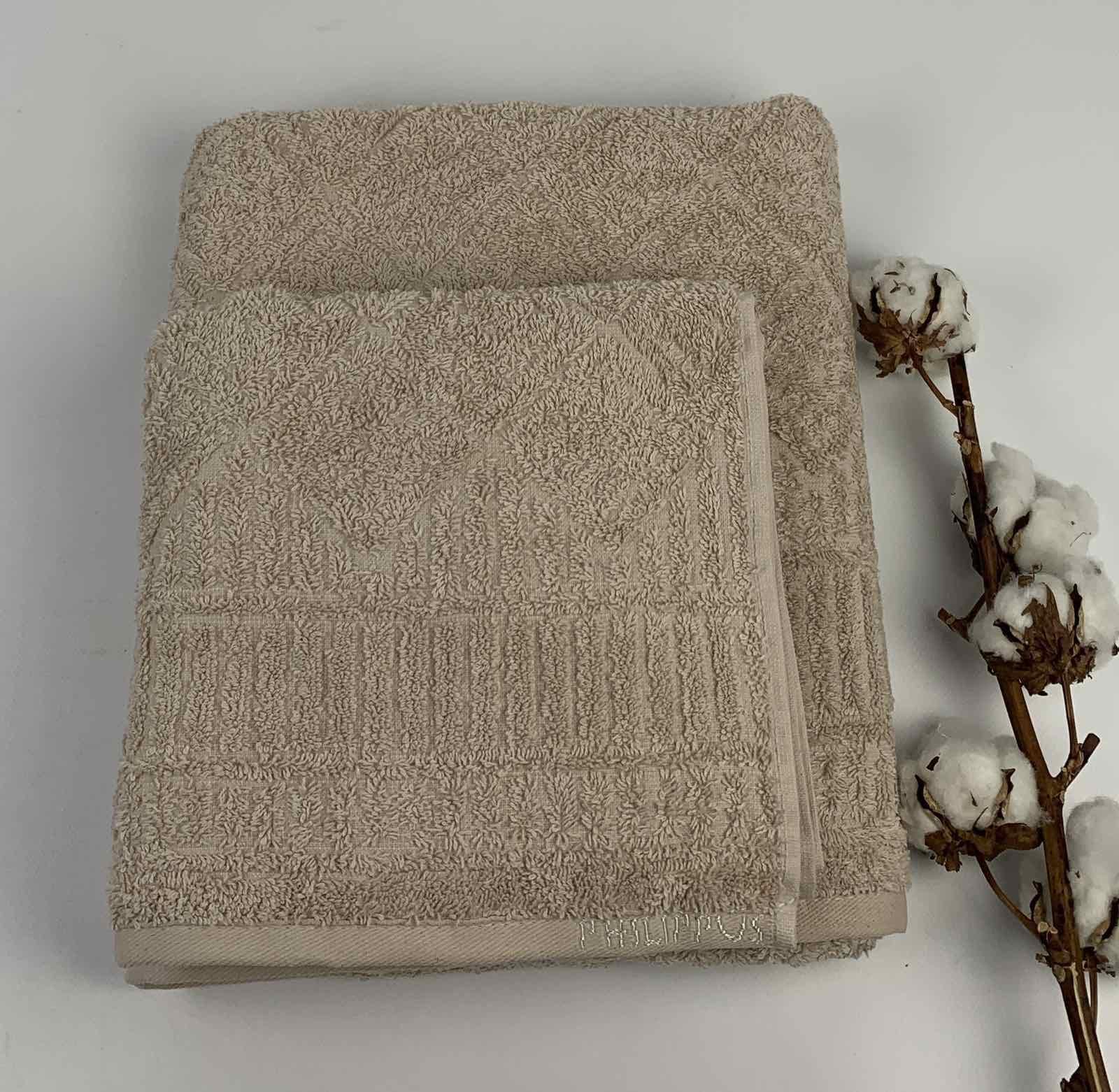 Набор полотенец Philippus Platinum Cotton Manila E991 2 шт. 70x140 см Бежевый (CN31264)