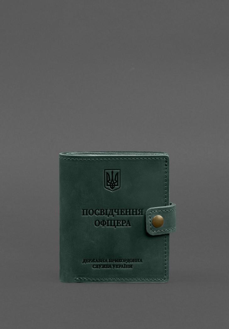 Обложка-портмоне кожаная для удостоверения офицера ГПСУ 11.2 Crazy Horse Зеленый (A-028702) - фото 1 Обложка-портмоне кожаная для удостоверения офицера ГПСУ 11.2 Crazy Horse Зеленый (A-028702) - фото 1