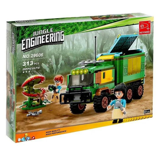 Конструктор Ausini 29606 Jungle Engineering у коробці 313 деталей (2046015690)