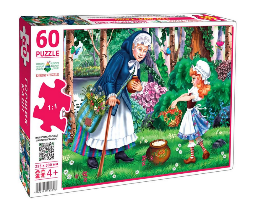 Пазли Брати Грімм Горщик каші 83897 60 елементів