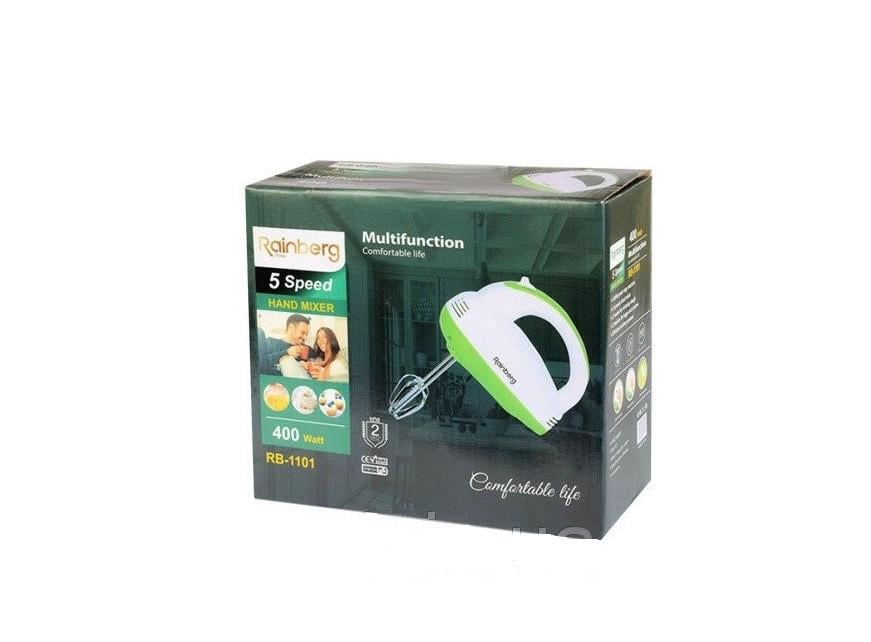 Міксер ручний RAINBERG RB-1101 400W - фото 2