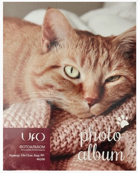 Фотоальбом UFO Котик на 200 фото 10х15 см (28308225)