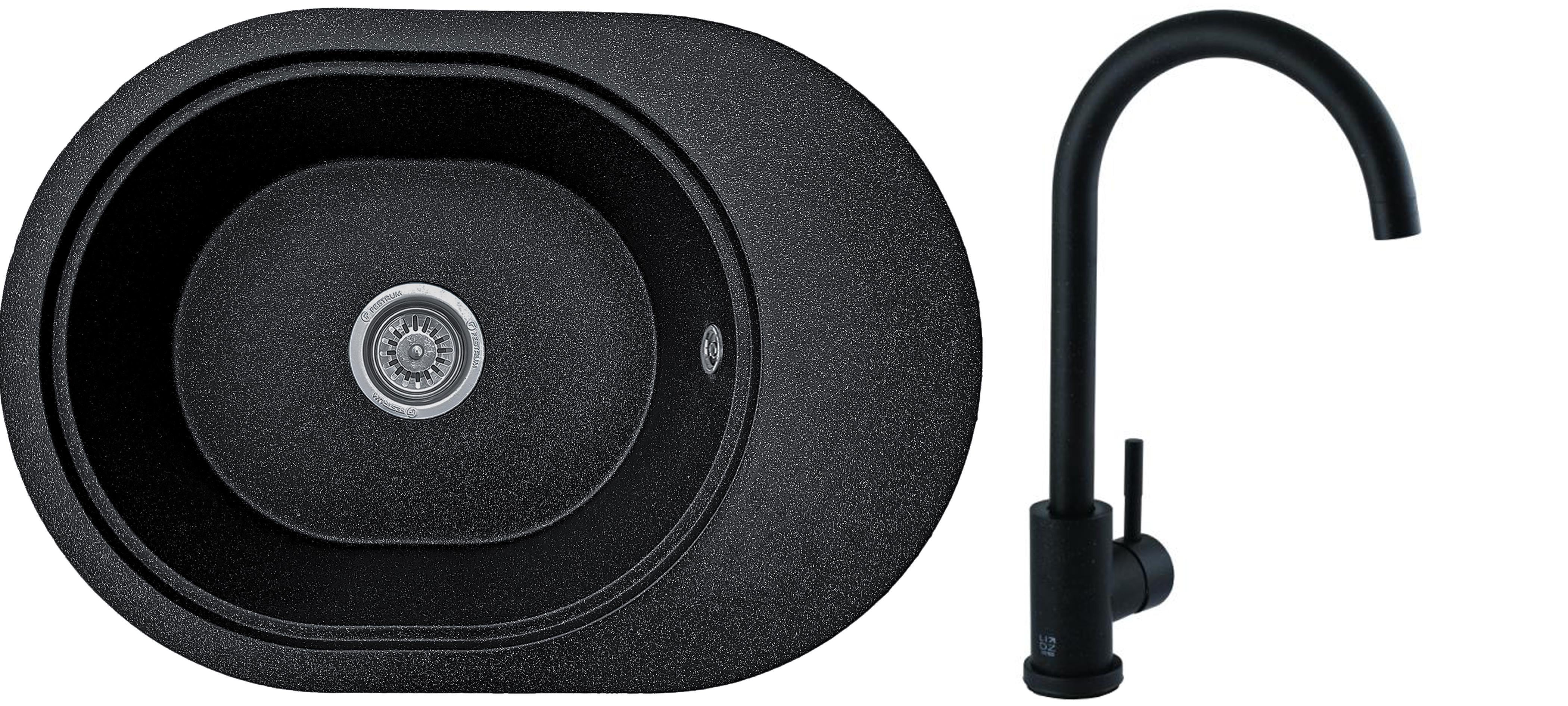 Мийка кухонна Valetti 62 зі змішувачем 620x430 мм Чорний