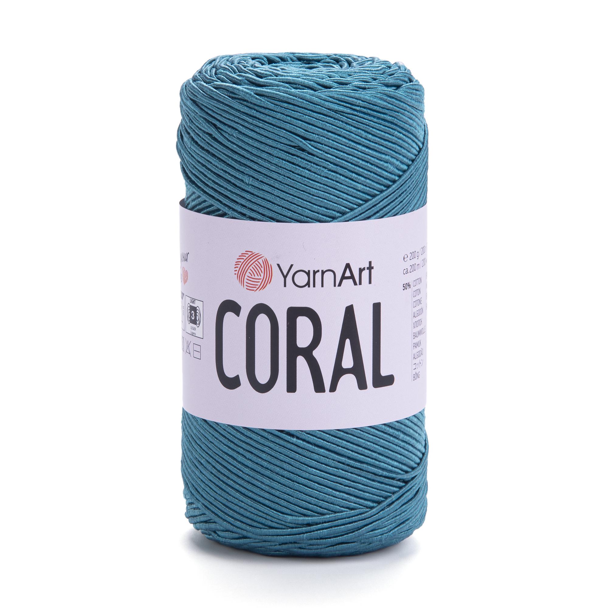 Пряжа YarnArt Coral 1912 Бирюзовый (6627)