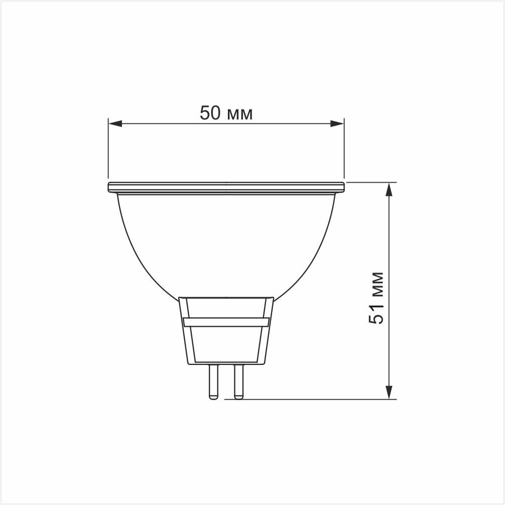 Лампа світлодіодна Videx MR16e 8 Вт GU5.3 4100 K VL-MR16e-08534 (26410) - фото 3