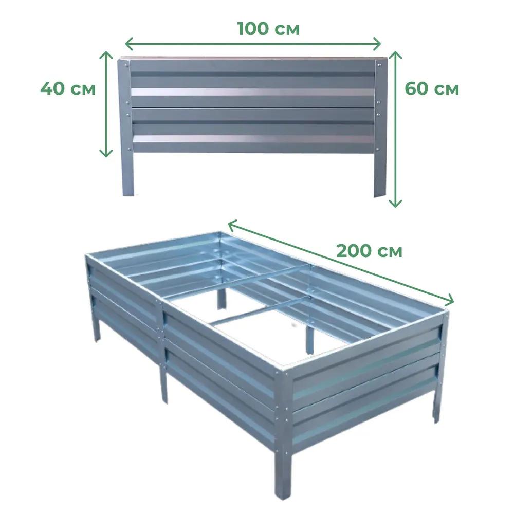 Грядка оцинкована SIMBUD 0,65 мм 2х1х0,4 м (3456785) - фото 2