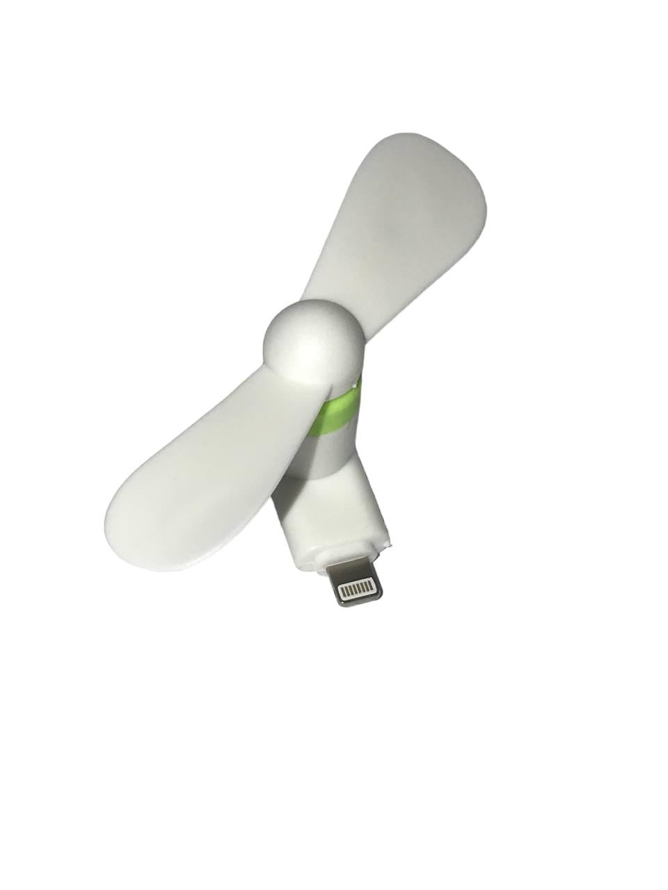 Вентилятор для лица на Lighting White-Green (000548710)