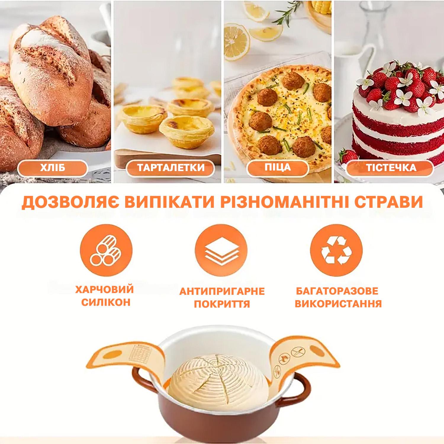 Набор для выпечки хлеба с овальной корзинкой для расстояния из ротанга и чехлом/ковриком-слингом/шпателем (87929) - фото 20 Набор для выпечки хлеба с овальной корзинкой для расстояния из ротанга и чехлом/ковриком-слингом/шпателем (87929) - фото 20