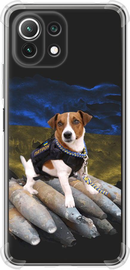 Чехол на Xiaomi Mi 11 Lite Патрон (5320sp-2281-42517) Чехол на Xiaomi Mi 11 Lite Патрон (5320sp-2281-42517)