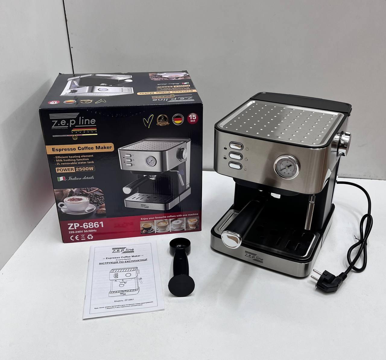 Кавоварка еспресо Zepline ZP-6861 2500 Вт з функцією спінювання молока - фото 4 Кавоварка еспресо Zepline ZP-6861 2500 Вт з функцією спінювання молока - фото 4