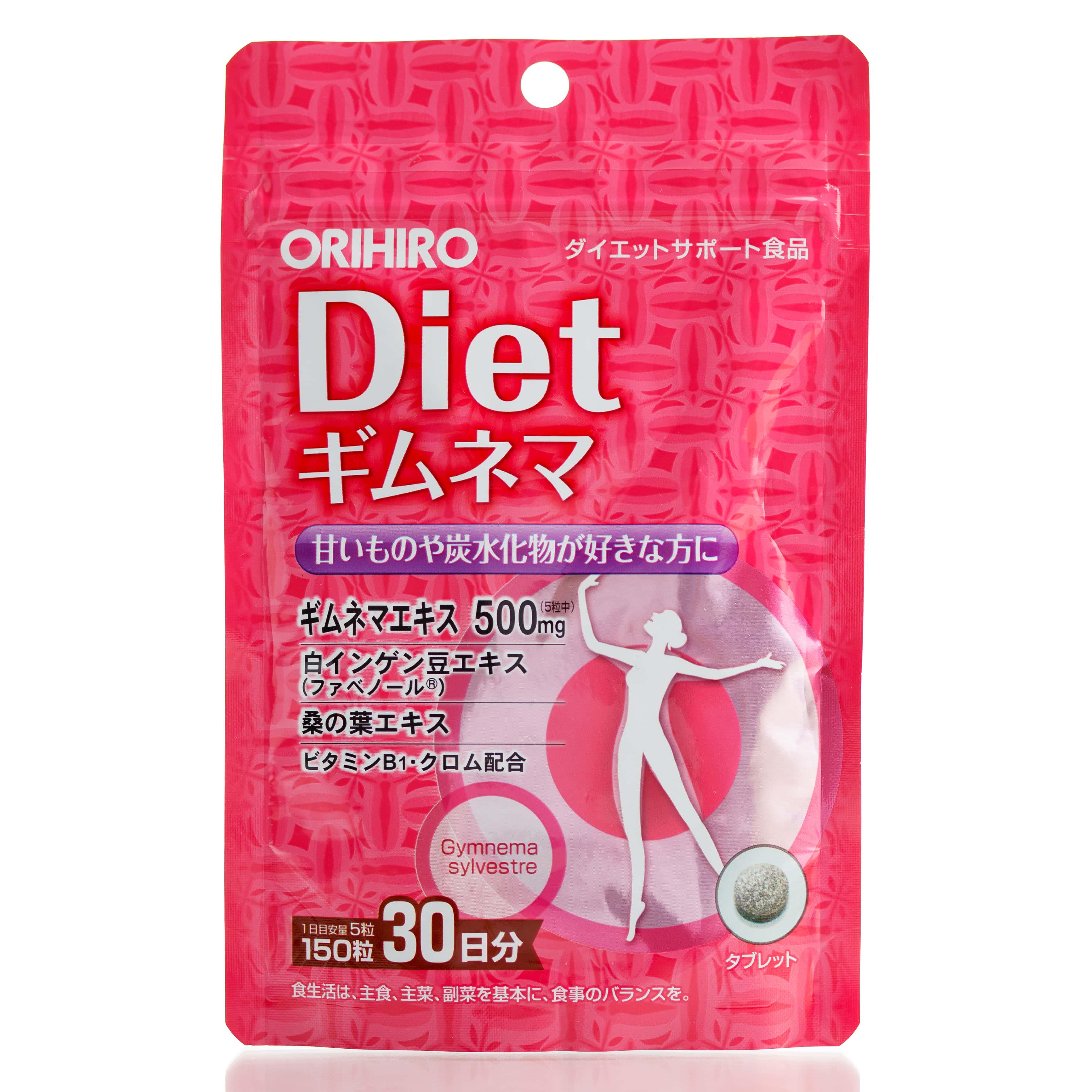 Растительная добавка для понижения аппетита Orihiro Gymnema Diet 30 дней 150 шт.