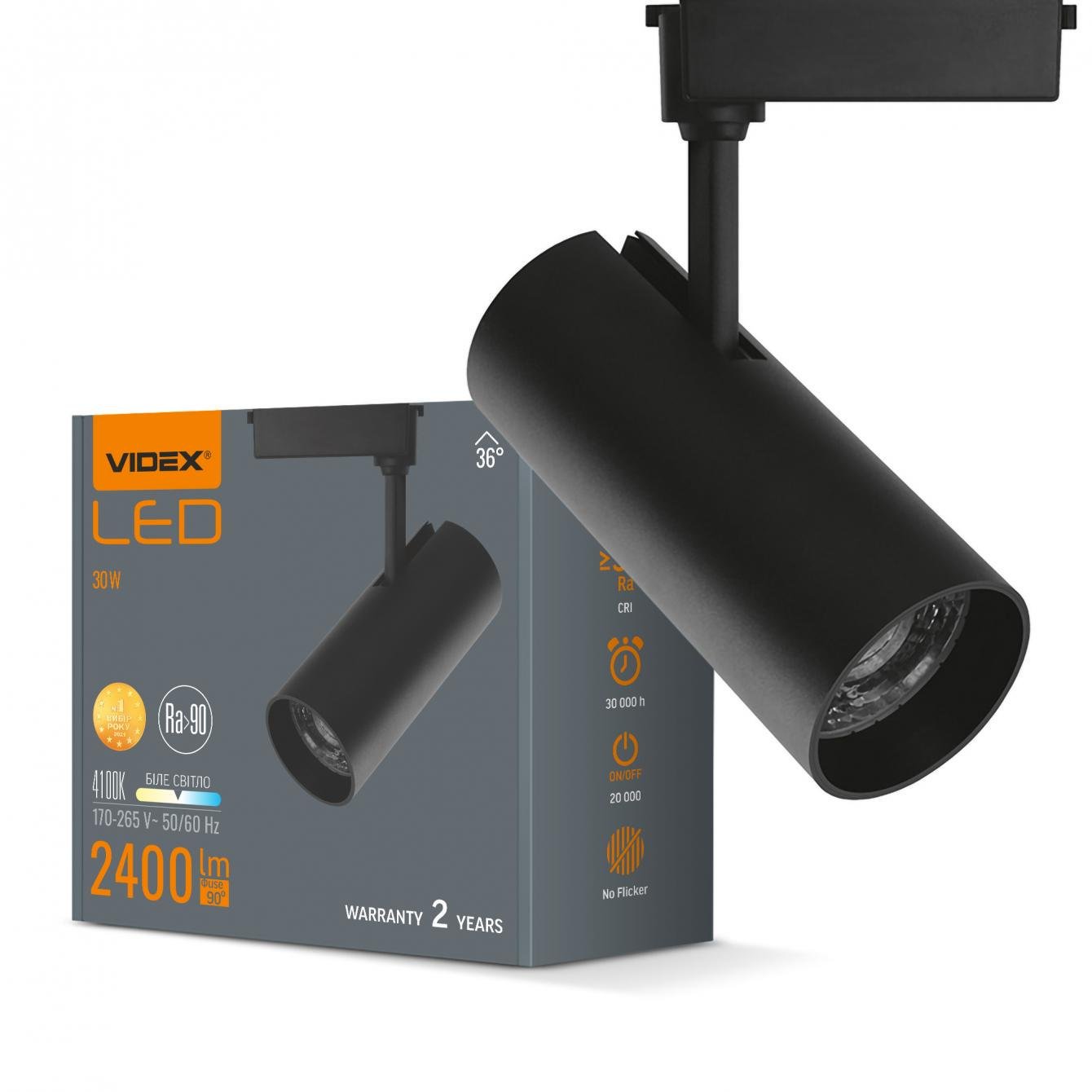 Светильник трековый светодиодный Videx 30W 4100K Черный (27729470)