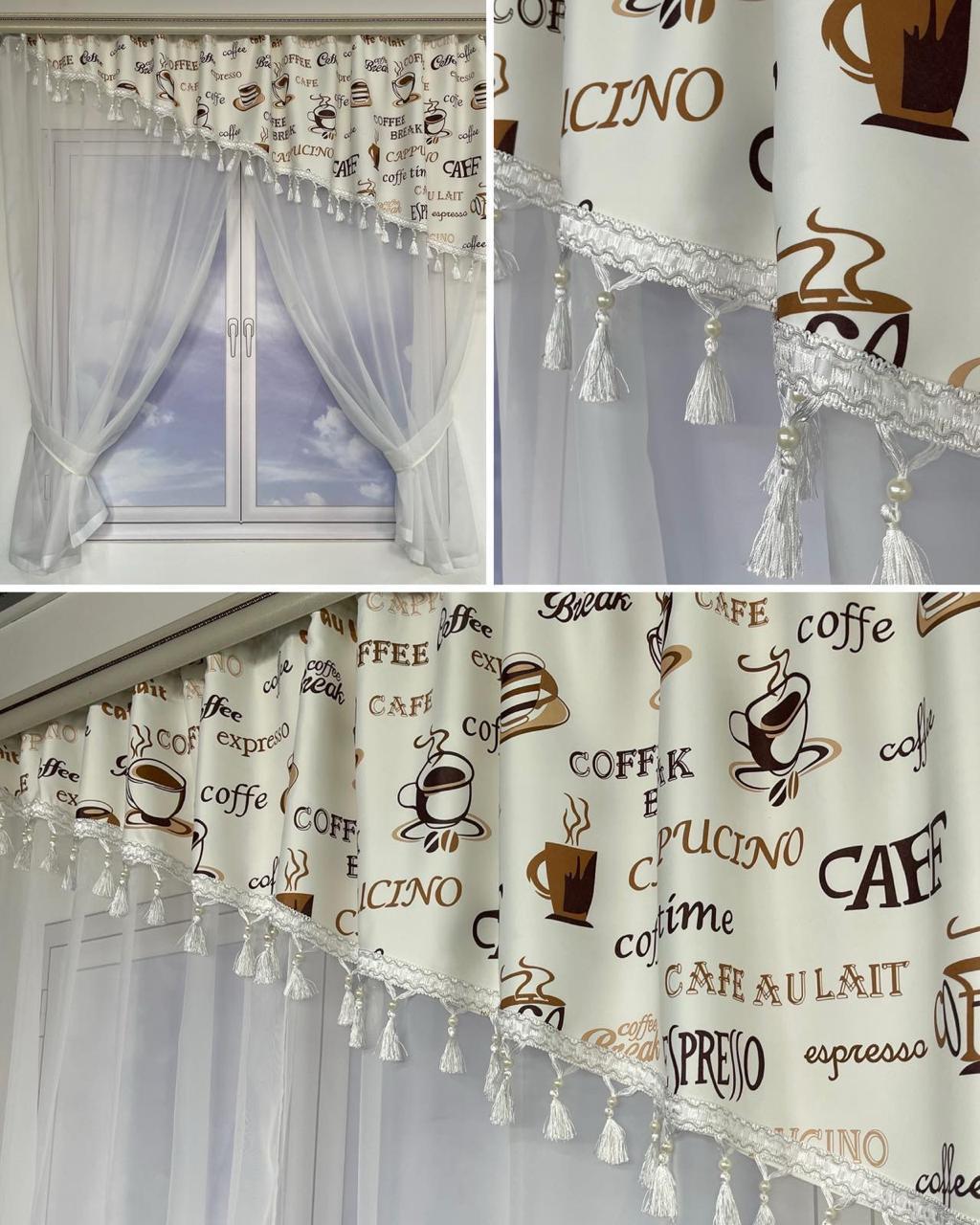Занавіска з ламбрекеном Coffee Time шифон/атлас з бахромою на тасьмі з коричневим малюнком 3x1,8 м Білий (KU-620-4) - фото 2