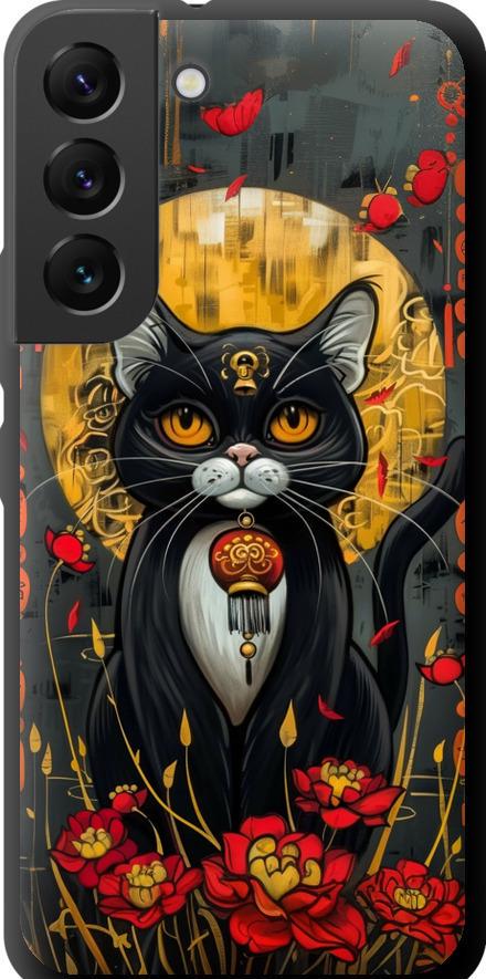 Чехол на Samsung Galaxy S22 China Cat (6134b-2494-42517)