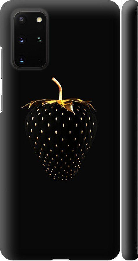 Чехол на Samsung Galaxy S20 Plus Черная клубника (3585m-1822-42517)