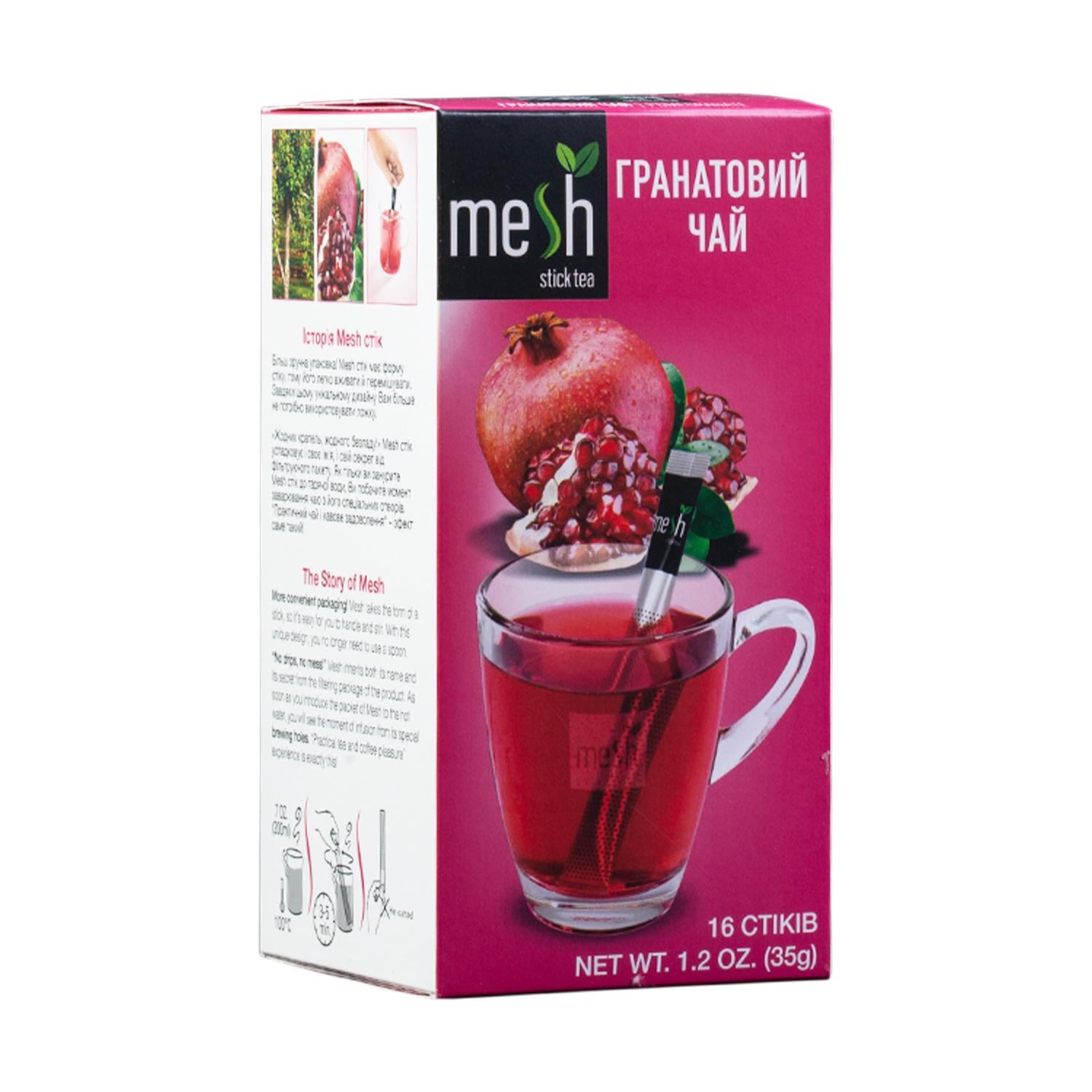 Чай MESH Stick Гранат в стиках 2 г 16 шт. (50429)