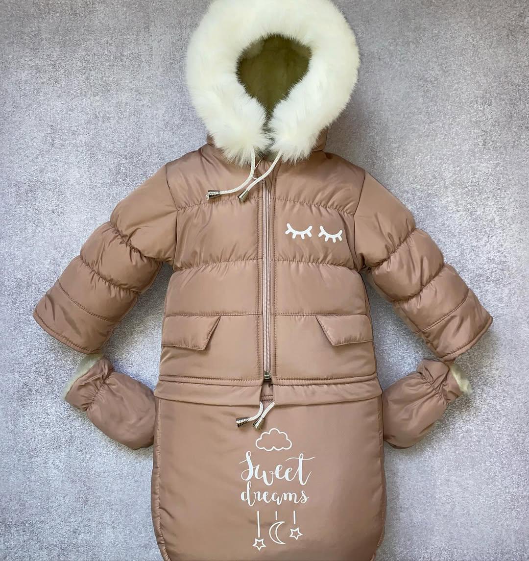 Комбінезон дитячий зимовий трансформер до двох років на овчині 3в1 Мокко (1021)