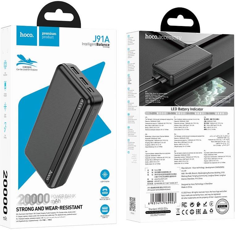 Повербанк УМБ Hoco J91A 20000 mAh Black (J91A) - фото 3