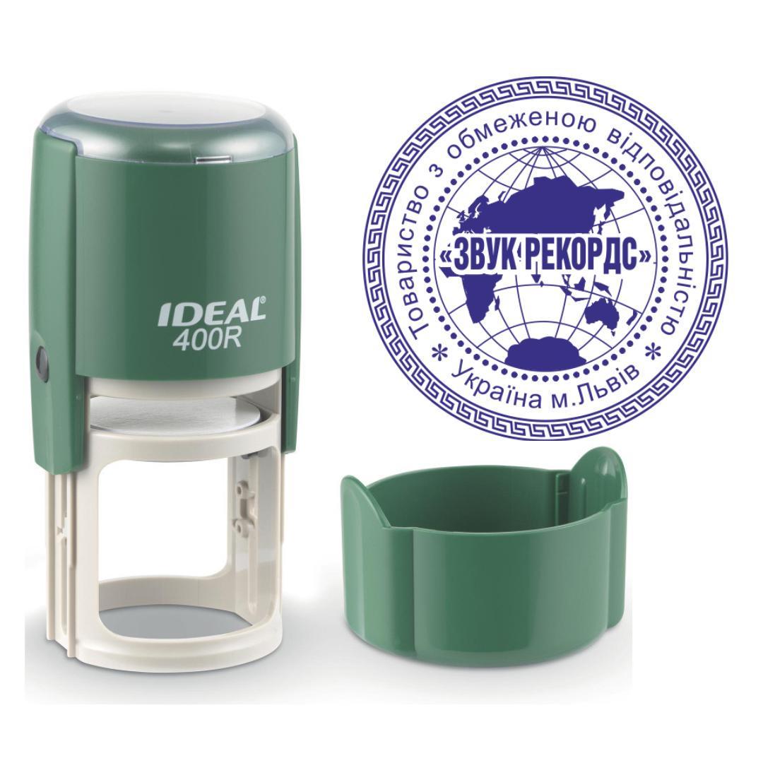 Печать ТОВ на автоматическом оснащении Ideal 400R с колпачком Темно-зеленый (ООО7/400R/DG)