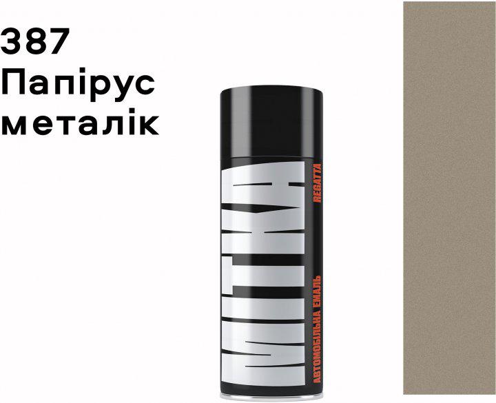Емаль автомобільна MITKA Regatta Папірус металік (MI1387) - фото 2