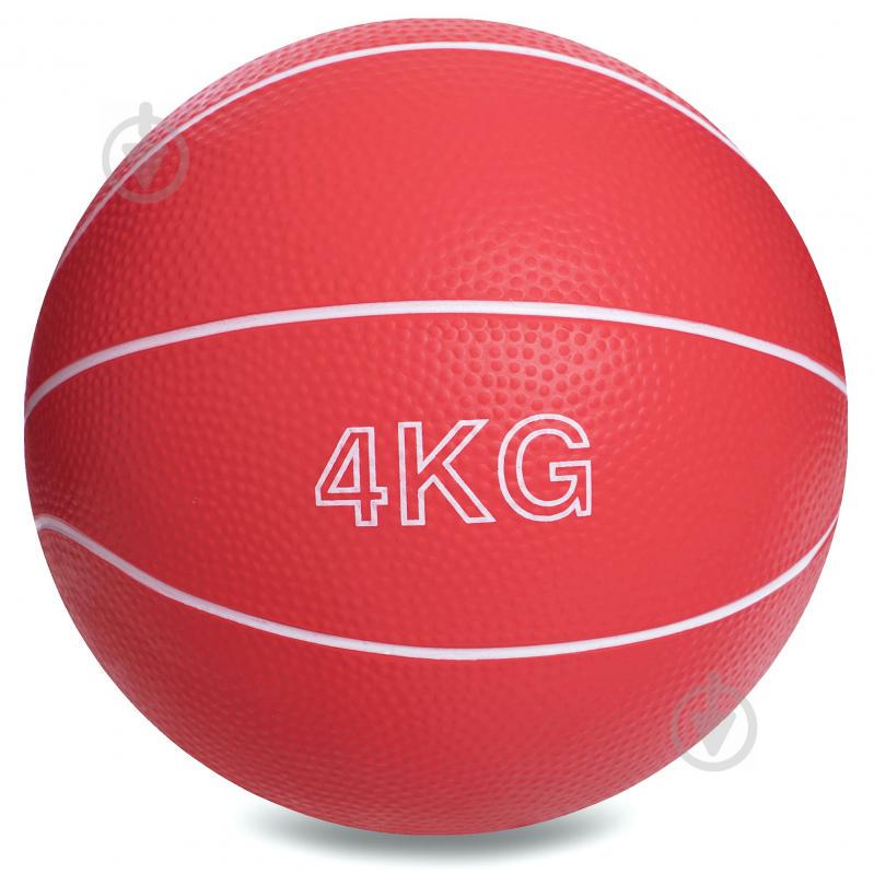 Мяч медицинский медбол Record Medicine Ball SC-8407-4 4кг