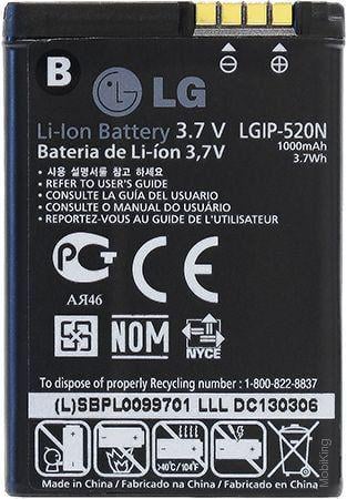 Батарея для LG BL40/GD900/LB420/WG505 LGIP-520N/1000 mAh HC