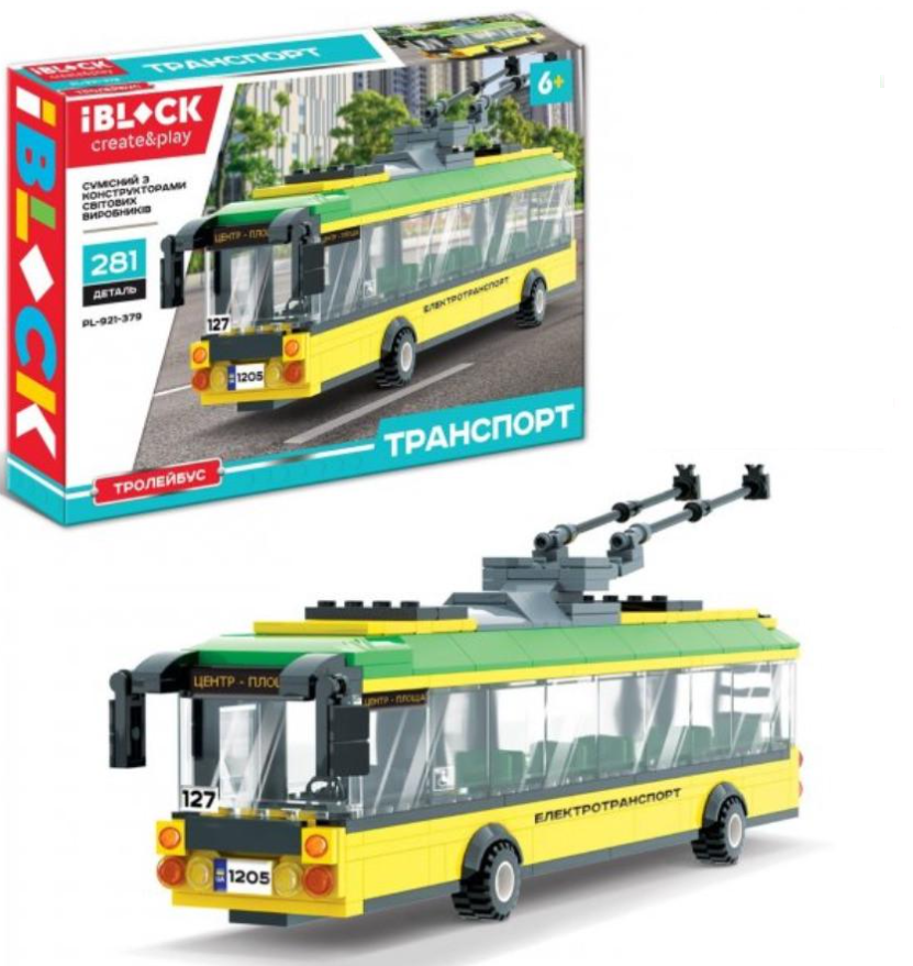 Конструктор Iblock Транспорт Тролейбус 281 дет.