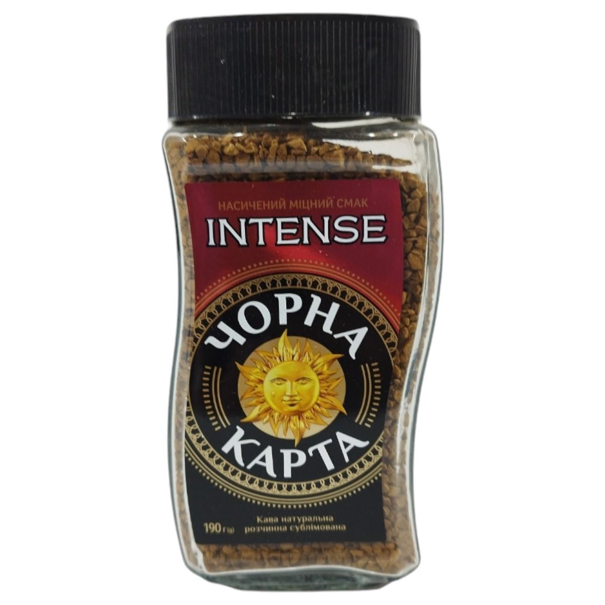 Кофе растворимый Черная Карта Intense 190 г