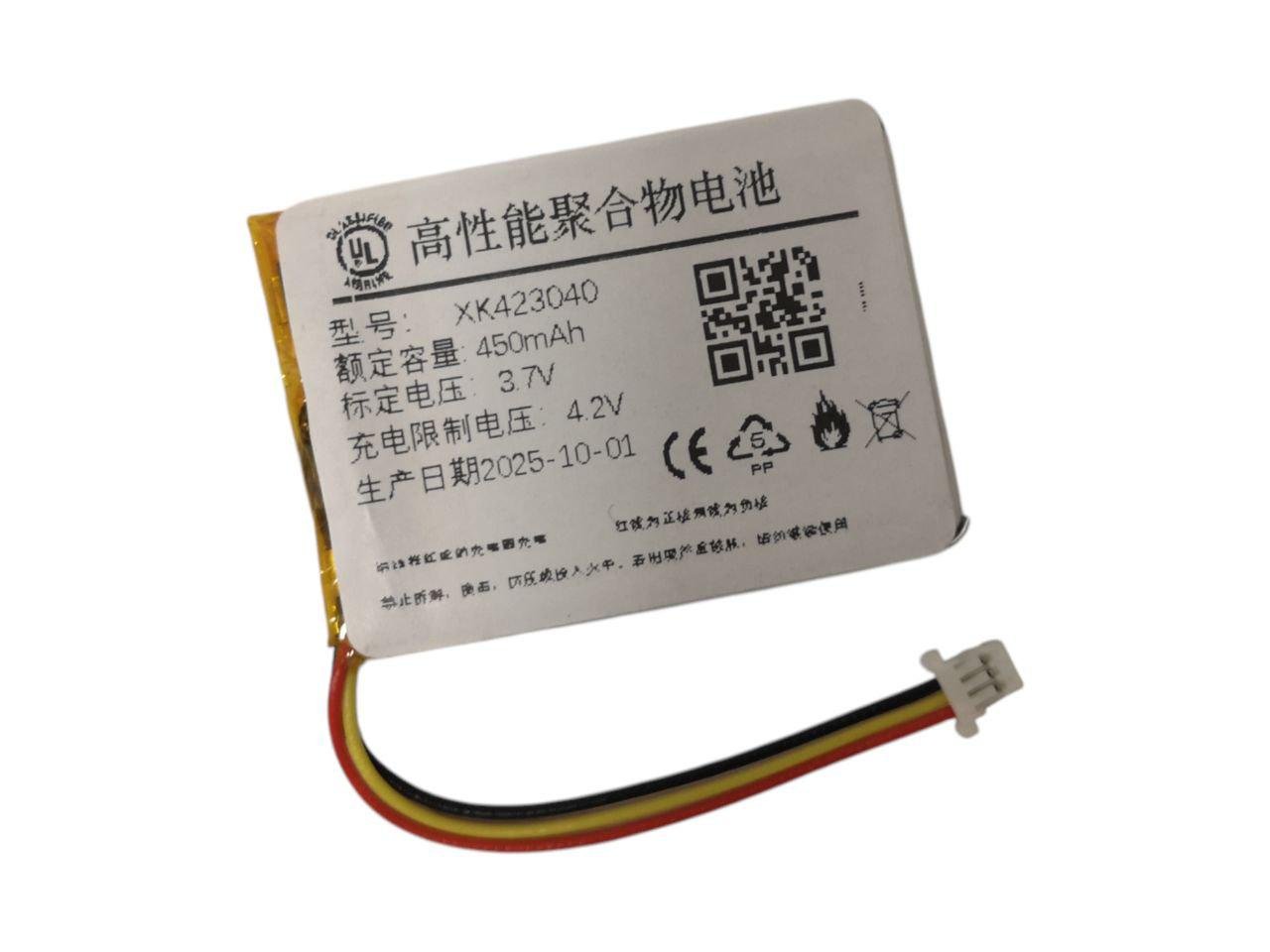 Аккумулятор для Sena SPH10 XK423040 450 mAh 3pin (000013467)