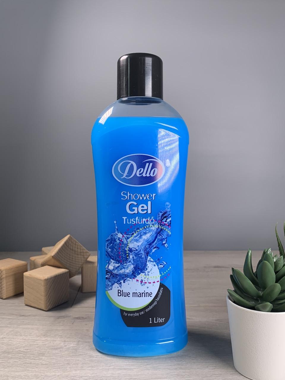 Гель для душу Dello blue marine 1 л (1903256614)
