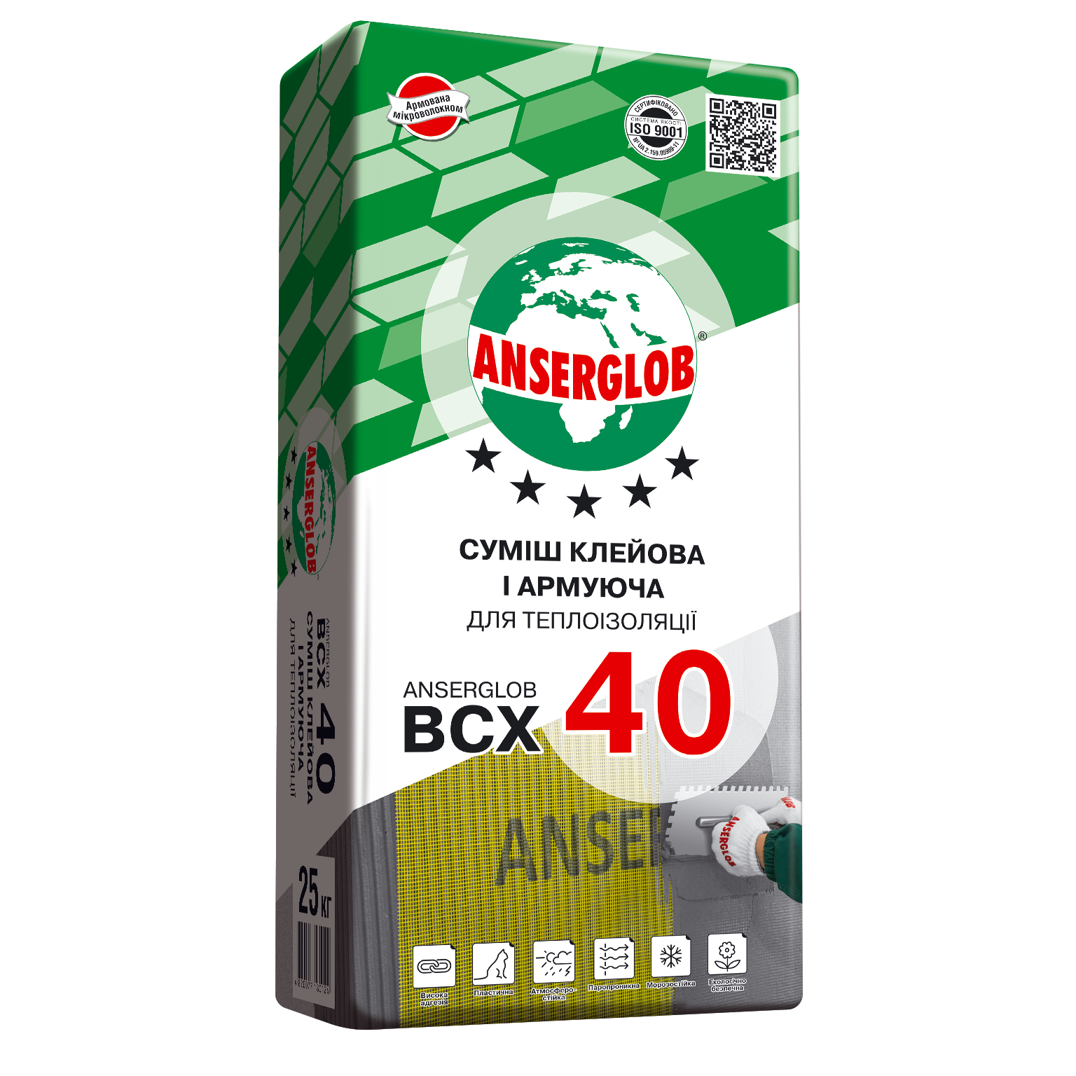 Суміш армуюча Anserglob BCX 40 25 кг (274)