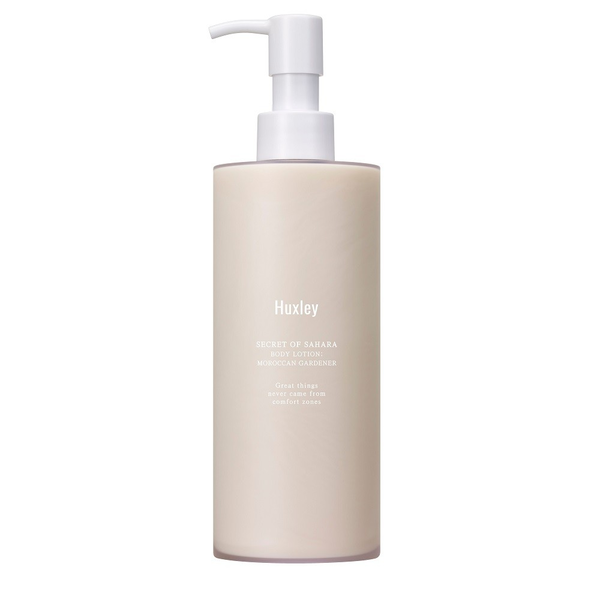 Лосьон Huxley Body Lotion Moroccan Gardener парфюмированный для тела 300 мл