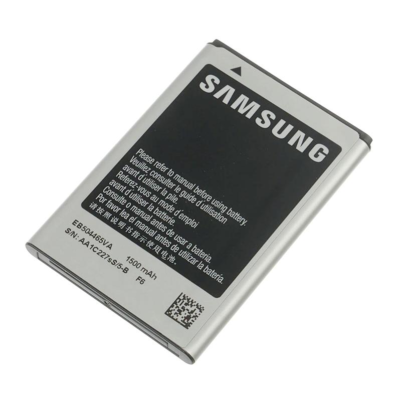 Батарея для Samsung EB504465VU i5800/i8700 (18250) Батарея для Samsung EB504465VU i5800/i8700 (18250)