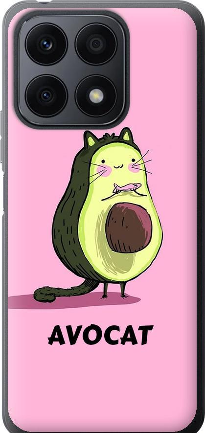 Чехол на Huawei Honor X8a Avocat (4270u-2963-42517)