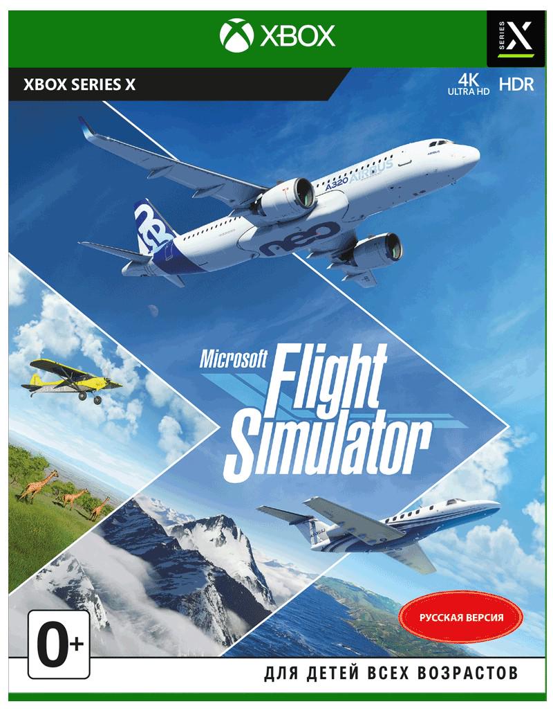 Ключ активации Microsoft Flight Simulator для Xbox Series S/X (37751156)